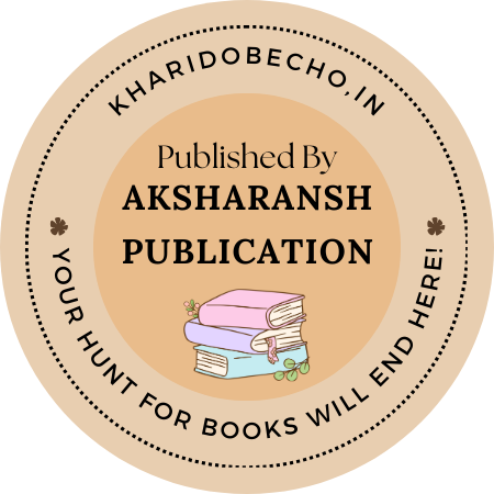 Published by AKSHARANSH PUBLICATION