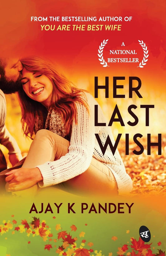 Her Last Wish ( Personalised Signed Book )