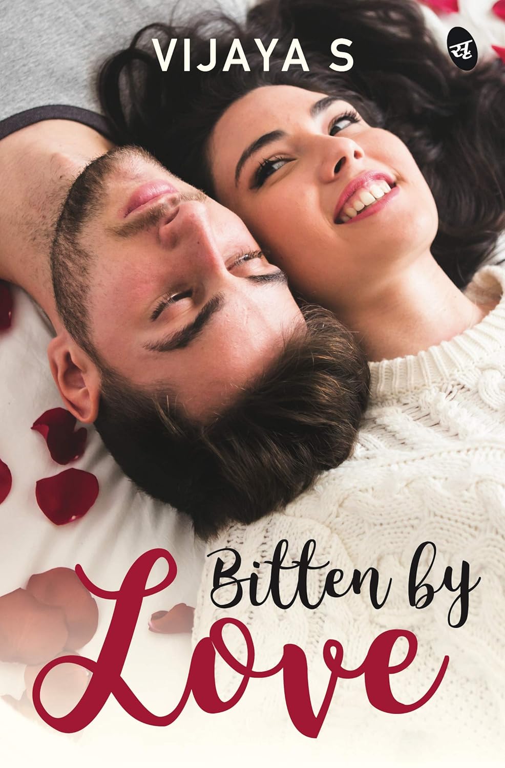 Bitten by Love