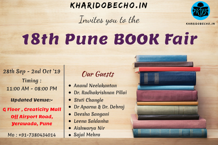Platinum Plan Pune Book Fair KharidoBecho